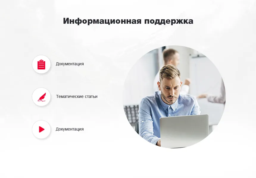 сотбит: оригами – интернет-магазин