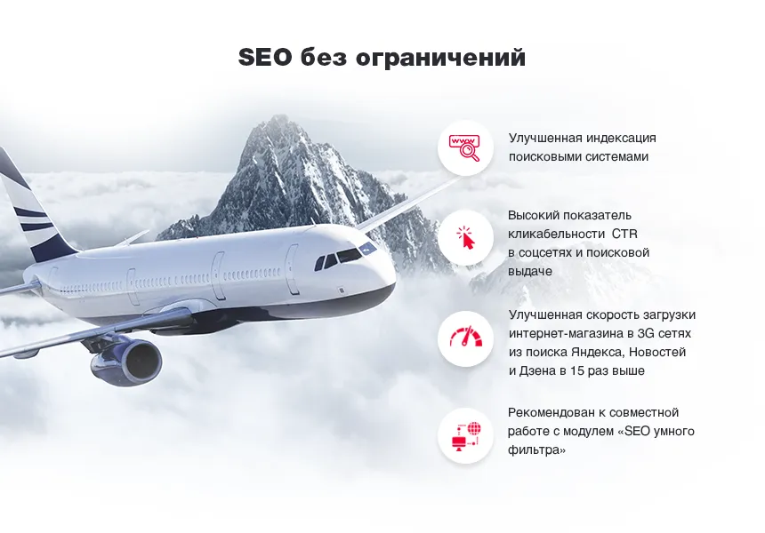 сотбит: оригами – интернет-магазин