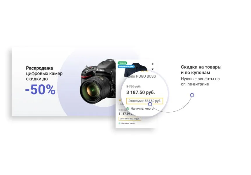 некстайп: магнит — интернет-магазин