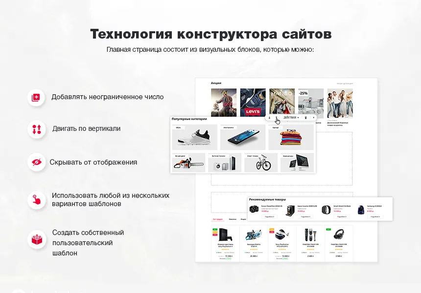 сотбит: оригами – интернет-магазин