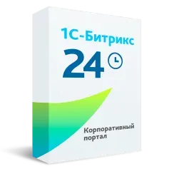 программа для эвм 1с-битрикс24. лицензия корпоративный портал - 500 (12 мес.)