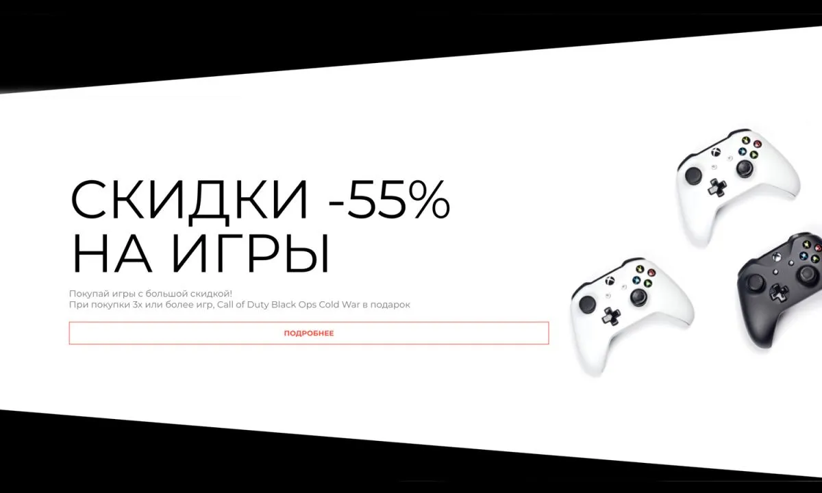 интернет-магазин электроники и бытовой техники «крайт: электроника.store24» с конструктором