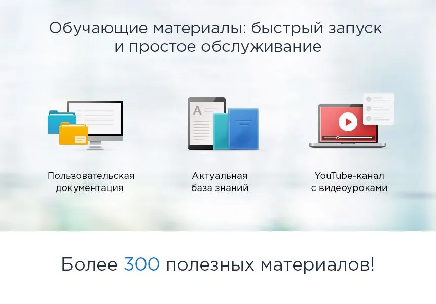 аспро: шины и диски 2.0