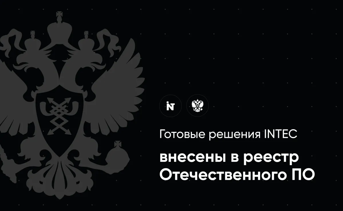 интернет-магазин на редакции старт с конструктором дизайна - intecuniverse lite