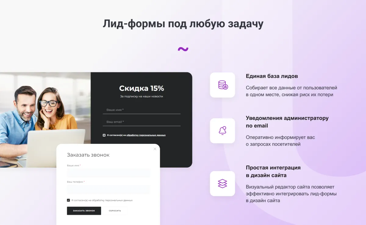 intec.garderob - интернет-магазин одежды, обуви, сумок, нижнего белья и аксессуаров