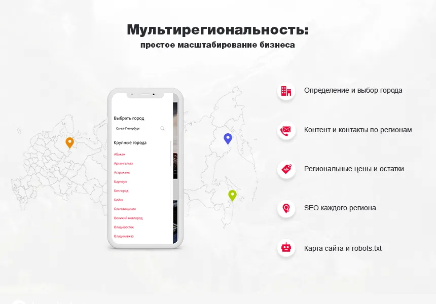 сотбит: оригами – интернет-магазин