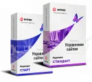 1с-битрикс: управление сайтом. лицензия стандарт (переход с старт)