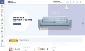 отраслевой интернет-магазин мебели и мебельных комплектов «крайт: мебель.furniture»