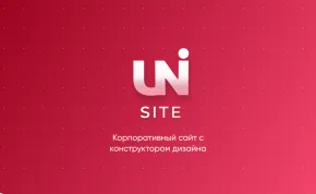intecuniverse site - корпоративный сайт с конструктором дизайна