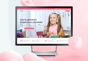 аспро: детский сад и образовательный центр — корпоративный сайт для детских образовательных организаций