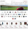 auto.simpo: адаптивный магазин автозапчастей, шин, дисков, масел, расходников. интеграция tecdoc,1с