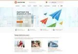аспро: корпоративный сайт современной компании