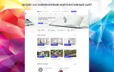 incorp 2.0: современный корпоративный сайт