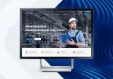 аспро: инжиниринг - универсальный корпоративный сайт