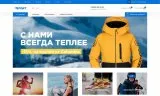 отраслевой интернет-магазин товаров для спорта, туризма и охоты «крайт: спортивные товары.sport»
