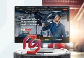 аспро: автосервис 一 корпоративный сайт для сервисов по ремонту автомобилей