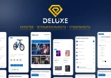 deluxe - многофункциональный интернет-магазин 2 в 1