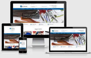 gs: master - электрик, сантехник, мастер + каталог