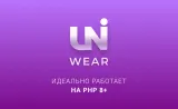 intec.garderob - интернет-магазин одежды, обуви, сумок, нижнего белья и аксессуаров