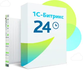 программа для эвм 1с-битрикс24. лицензия базовый (1 мес.)