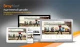 stroymart: строительные материалы, сантехника, инструменты. шаблон интернет магазина на 1с-битрикс