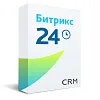 Коробочная версия Битрикс24
