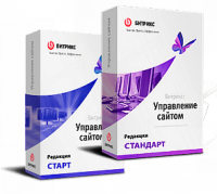 1С-Битрикс: Управление сайтом". Лицензия Стандарт (переход с Старт)