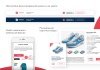 Некстайп: Премиум - лендинг с каталогом товаров и услуг