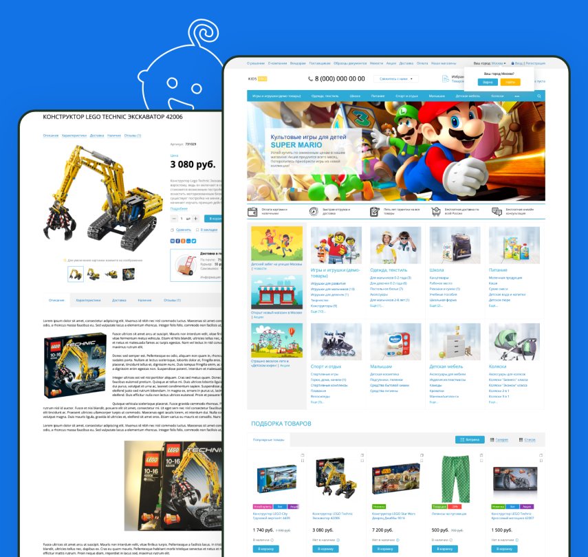 KidsPRO: Детские товары, игрушки, одежда. Профессиональный интернет магазин