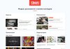 SIMAI-SF4: Сайт колледжа (версия для слабовидящих, приказ 1493, html-разметка, ЭЦП, адаптив)