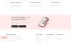 Интернет-магазин косметики и парфюмерии «Крайт: Косметика.Beauty24» с конструктором