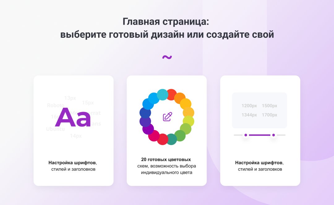 INTEC.Garderob - интернет-магазин одежды, обуви, сумок, нижнего белья и аксессуаров