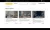 Отраслевой интернет-магазин обоев и настенных покрытий «Крайт: Обои.Paper»