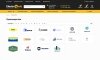 Отраслевой интернет-магазин инструментов и оборудования «Крайт: Инструменты.Tools»