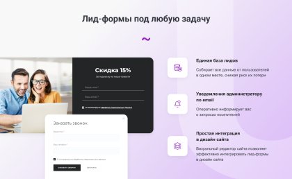 INTEC.Garderob - интернет-магазин одежды, обуви, сумок, нижнего белья и аксессуаров