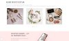 Интернет-магазин косметики и парфюмерии «Крайт: Косметика.Beauty24» с конструктором