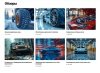Отраслевой интернет-магазин товаров для авто, запчастей, шин и дисков «Крайт: Auto»