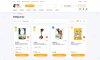 Отраслевой интернет-магазин товаров для животных «Крайт: Зоотовары.Pets»