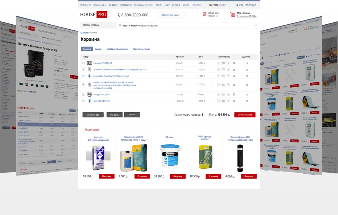 BuildPRO: строительные материалы, сантехника, электроинструмент. Готовый интернет магазин