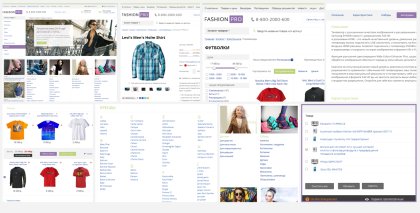 FashionPRO: одежда, обувь, аксессуары. Украшения, сумки. Профессиональный магазин