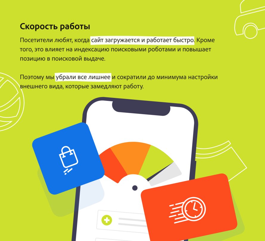 KidsPRO: Детские товары, игрушки, одежда. Профессиональный интернет магазин
