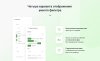 Интернет-магазин на редакции Старт с конструктором дизайна - IntecUniverse LITE