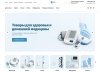 Отраслевой интернет-магазин профессионального оборудования «Крайт: Оборудование.Profi»