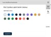 Pvgroup.Auto - Интернет магазин автозапчастей и автомобилей №60146