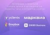 ВебПростор: Готовый одностраничный сайт - Отель