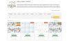 Отраслевой интернет-магазин обоев и настенных покрытий «Крайт: Обои.Paper»