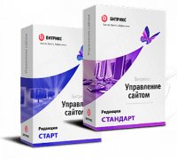1С-Битрикс: Управление сайтом". Лицензия Стандарт (переход с Старт)