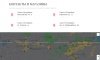 Интернет-магазин косметики и парфюмерии «Крайт: Косметика.Beauty24» с конструктором