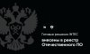 Интернет-магазин на редакции Старт с конструктором дизайна - IntecUniverse LITE