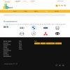Pvgroup.Auto - Интернет магазин автозапчастей и автомобилей №60138